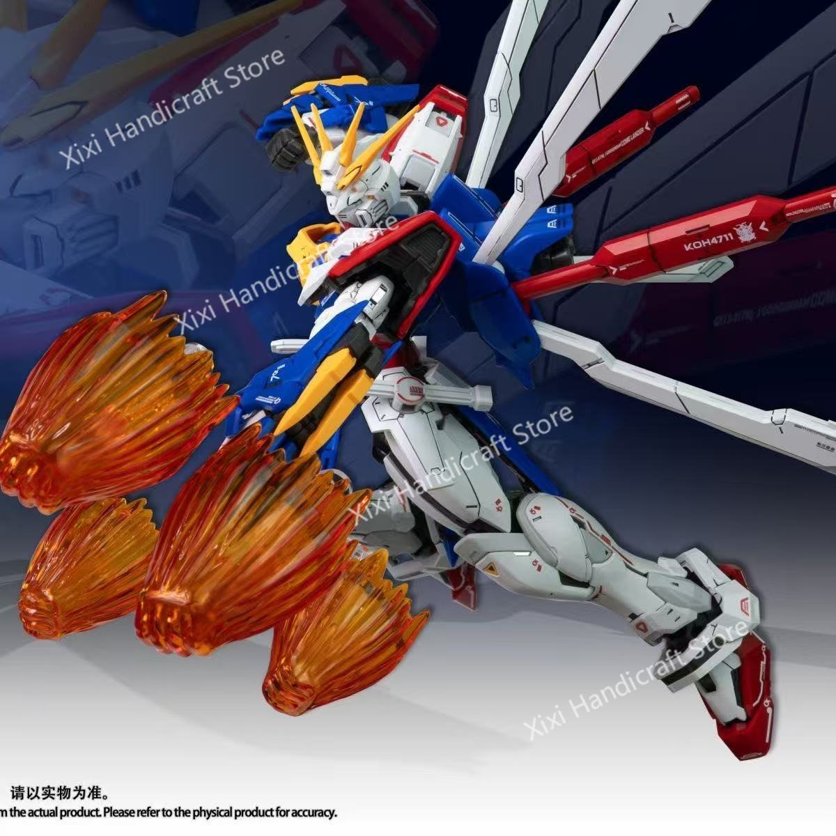 Bandai Model Gundam Rg - ชุดประกอบโมเดล FAT CAT รุ่น God Gundam