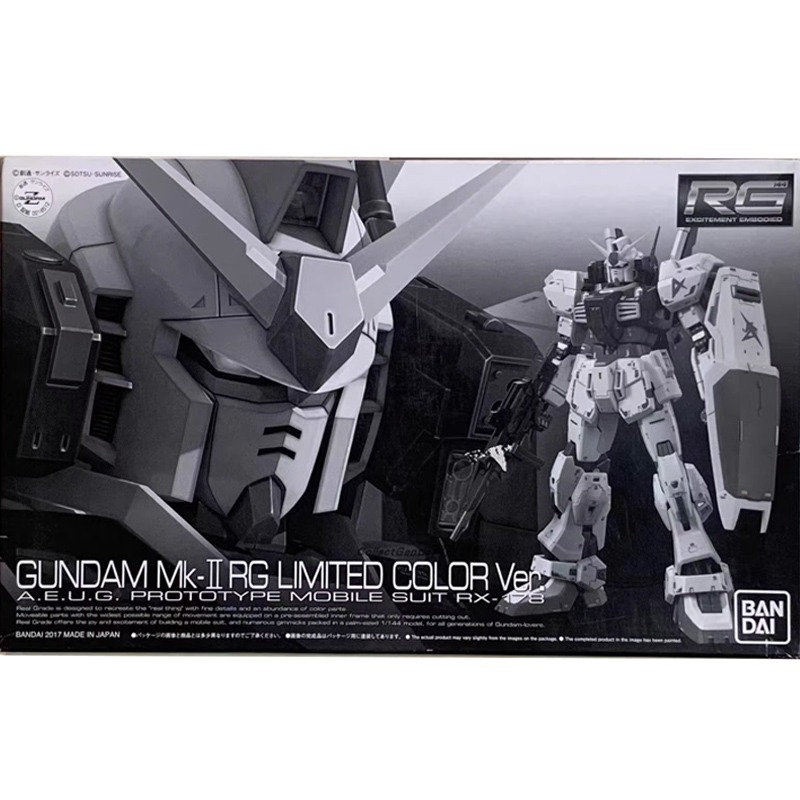 Bandai Original RG RX178 Gunda - Bandai Model Gundam Rg บทวิจารณ์และราคา