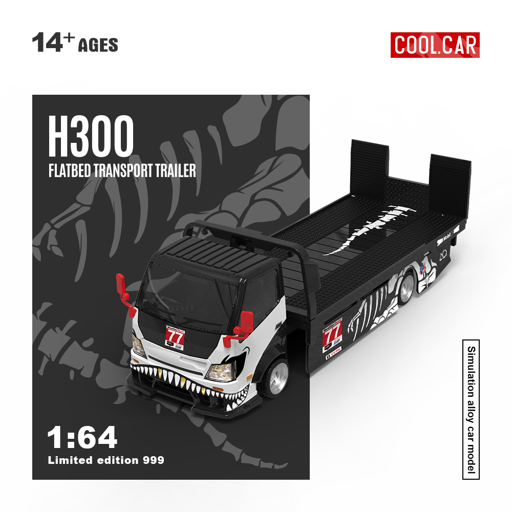 รถของเล่น Cool Car 1:64 H300 ร - Die Cast Car 1 64 บทวิจารณ์และราคา