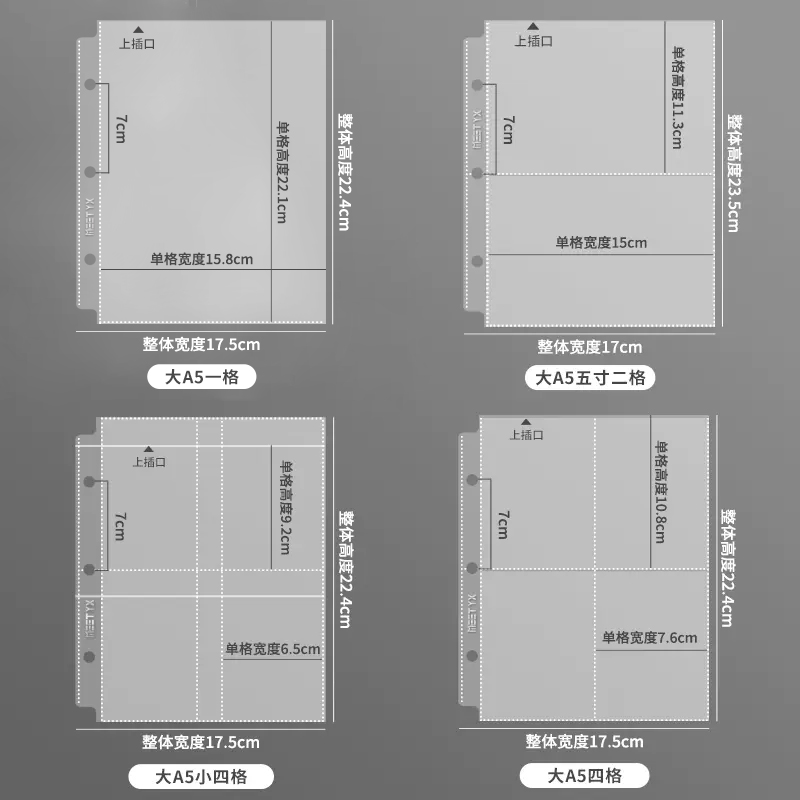 MEET YX 10pcs Big A5 Binder หล - Card Penny Sleeve บทวิจารณ์และราคา