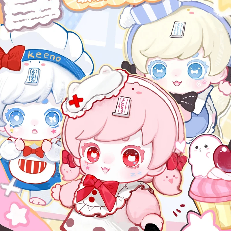กล่องสุ่มตุ๊กตาผีน้อยน่ารัก คี - Mystery Box Blind Bag บทวิจารณ์และราคา