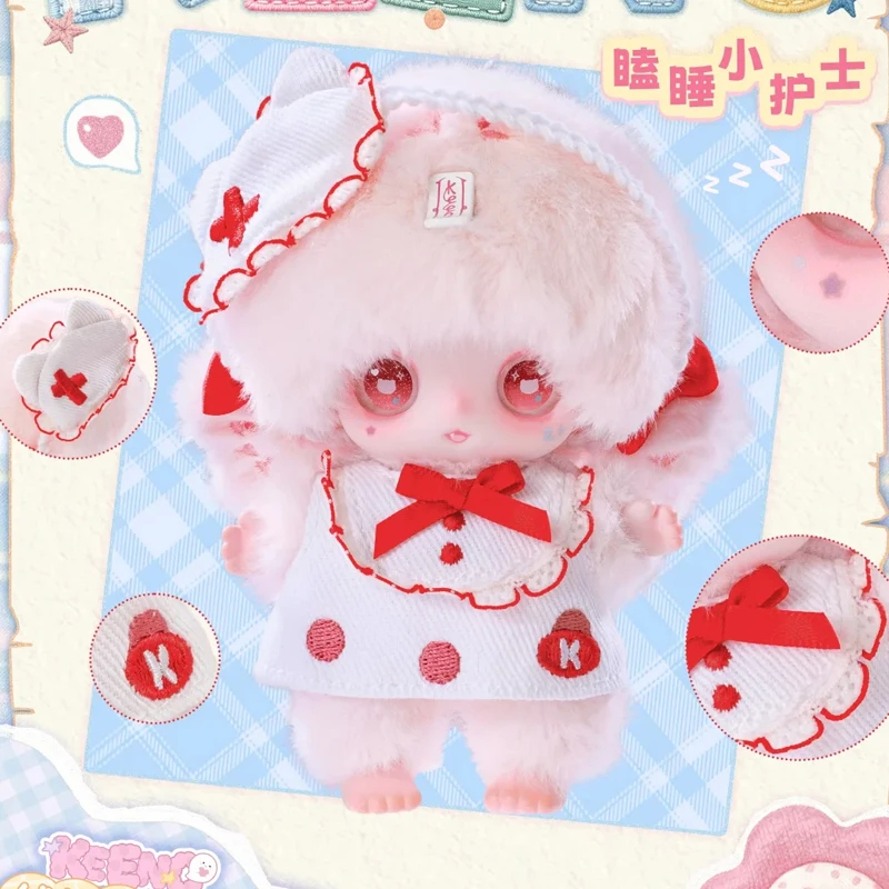 กล่องสุ่มตุ๊กตาผีน้อยน่ารัก คี - Mystery Box Blind Bag บทวิจารณ์และราคา