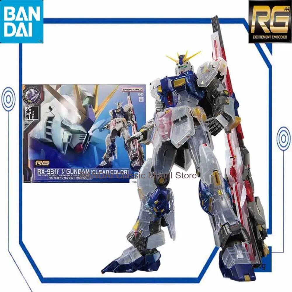 Bandai RG 1/144 RX-93ff Nu Gun - Bandai Model Gundam Rg บทวิจารณ์และราคา