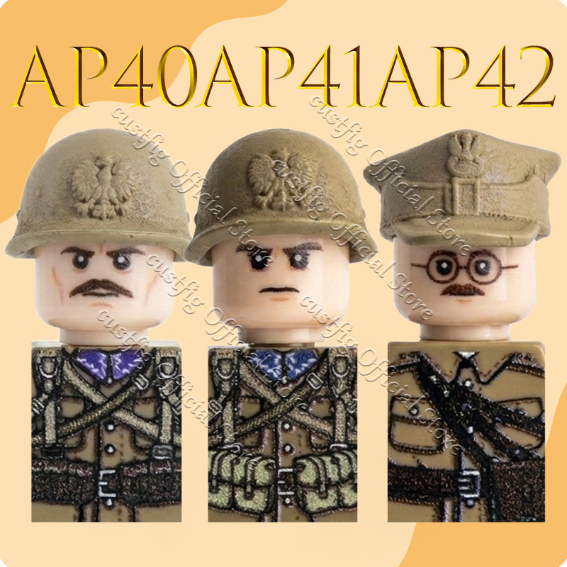 ตัวต่อทหารญี่ปุ่นสมัยสงครามโลก - Lego Minifigure Holder บทวิจารณ์และราคา
